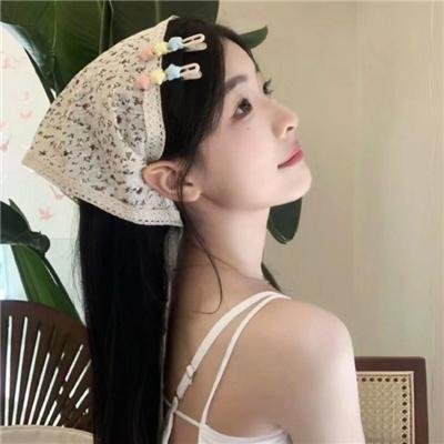 殡之森
